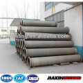 Dynamic casting radiant tube for heating furnace